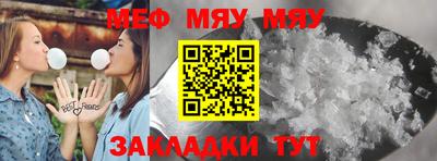 гашишное масло Бугуруслан
