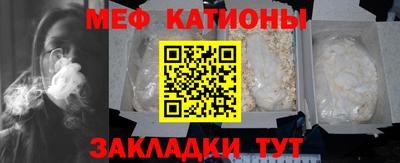 ECSTASY Бузулук