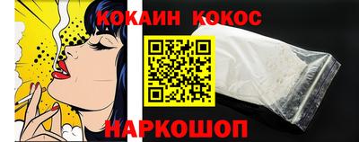 ECSTASY Бузулук