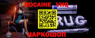 спиды Будённовск