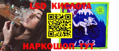 ECSTASY Бузулук