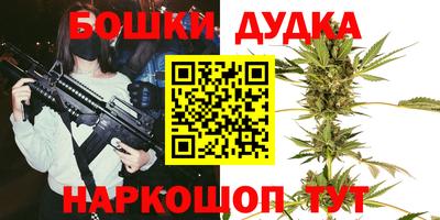 ECSTASY Бузулук