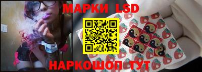 гашишное масло Бугуруслан