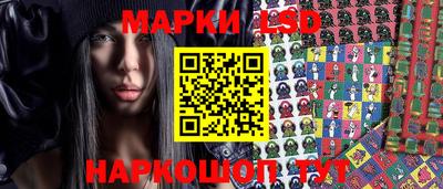 ECSTASY Бузулук