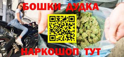ECSTASY Бузулук
