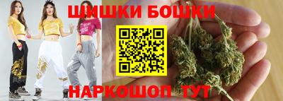 спиды Будённовск