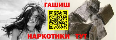 ECSTASY Бузулук