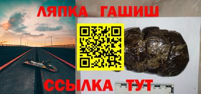 спиды Будённовск