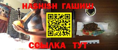 спиды Будённовск