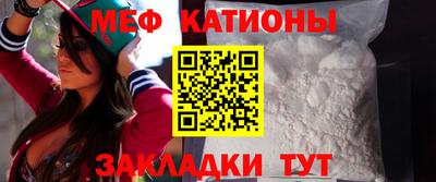 гашишное масло Бугуруслан
