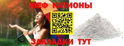 ECSTASY Бузулук