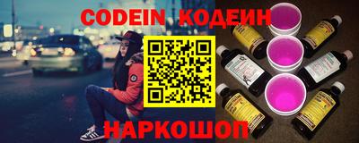 ECSTASY Бузулук
