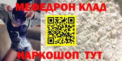 ECSTASY Бузулук